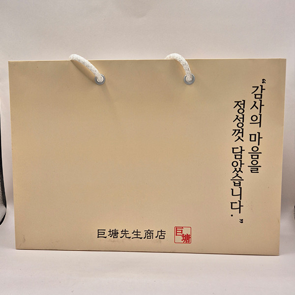 아카시아꿀 2병 SET