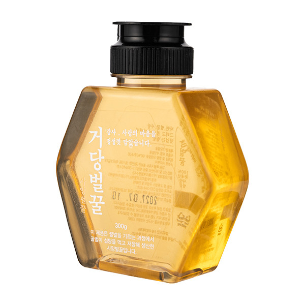 거당벌꿀 2병 SET