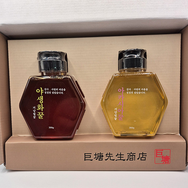 아카시아꿀 + 야생화꿀